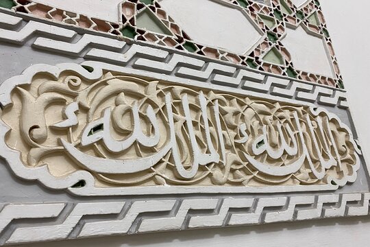 Tour image 3